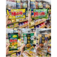 KAMEDA SEIKA KAMEDA NO KAINOTANE Roasted Rice Cake Snack