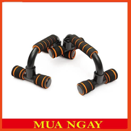 Dụng Cụ Hít Đất Chống Đẩy Push Up Stand Chân Thẳng