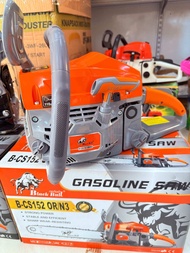 เลื่อยกระทิง black bull รุ่นใหม่ B-CS152-BL/N3 สีดำ และ B-CS152-OR/N3 สีส้ม กระทิงดำ 2แหวน