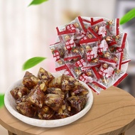 Factory Direct Sales Caizhizhai Rose Pine Nut Candy Zongzi Candy Hard Pine Nut Candy Specialty Zongz