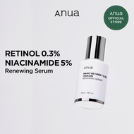 Anua Nano Retinol 0.3% + Niacin Renewing Serum (30ml)