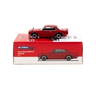 Nissan Skyline 2000 GT-R (KPGC10), Red