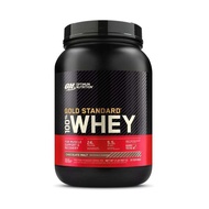 Optimum Nutrition  Standard 100% Whey Protein Powder 2 ปอนด์ ผลิตภัณฑ์เพื่อสุขภาพและฟิตเนส-d6c4d892