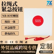 SOS Elderly One-Button Emergency Call Cordless Pager Alarm Button Telephone Emergency NB-Iot