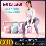 COD【 5LB-20LB 】 Soft kettlebell gym multifunctional weightlifting training home fitness weightliftin
