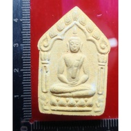 Khun pean坤平 龙婆沙空
稀有 派古曼粉
Luang Phor sakorn
Wat nongkrap
佛历B.E 2546
Nur pom  takurt
经粉铜材料