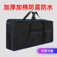 Electronic Keyboard Bag 61 Keys 76 Keys 88 Keys Thickened Backpack Universal Yamaha Casio Electronic