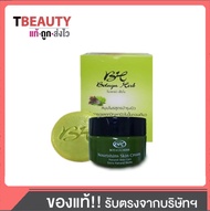 Botaya Herb โบทาย่า เฮิร์บ กล่องใหญ่ ครีม 30กรัม + สบู่ล้างหน้า