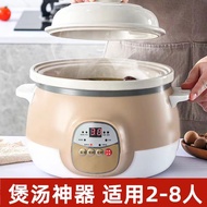 LP-6 QM👍SFUCeramic Slow Cooker Electric Stewpot Household Automatic Multi-Function Fantastic Congee Cooker Stew Soup Sou