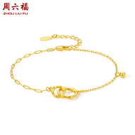 ZHOU LIU FU 周六福 925 Silver Bracelet for Women Korean Style Gold Bracelet Fashion Accessories D071452