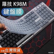 logitech k98m Keyboard Film logi Cover Protective