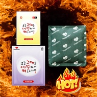 Heat Pack for winter travel hand warmer Body Warmer Hot Pack Toe Feet heat