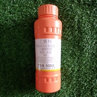 kabait air 40% permatangan  buah buahan (Ataphon  40% air 500ml china)