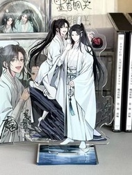 魔道祖師忘羨天子笑立牌 茶屋加購立牌 茶屋cd立牌 藍忘機 魏無羨 茶屋特裝版有償特典 魔道祖師日本廣播劇 魔道祖師日谷天子笑立牌 標價可直拍