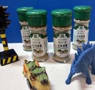 味好美 白胡椒鹽 60g x 1瓶 (A-020)通路不同，包裝不同隨機出貨