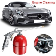 Air Blow Gun Nozzle Heavy Duster Auto Car Engine Cleaning Guns Set Air Compressor Metal Pistol Grip 