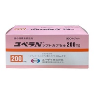 Japan Imported Eisai Eisai Vein Vein Artery Hardening Microcirculation Activator Capsules 100 Capsul