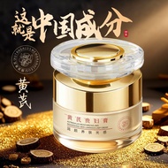 94% Praise Rate] Zhao Yazhi Recommended Huang Yazhi Lady Cream Facial Concealer Anti-Wrinkle Fade Fi