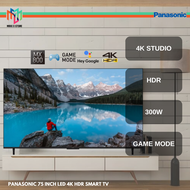 Panasonic TH75MX800K UHD 75 inch 4K Smart TV LED MX800 TV 4K HDR Smart TV TH75MX800K Televisyen Pintar