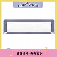 A & G Crib Fence Children Baby Shock-resistant Protective Fence 1.2m 1.8m Bedside Bedside Guardrail 