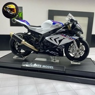 HP4 miniature motor scale 1/12 jiaye