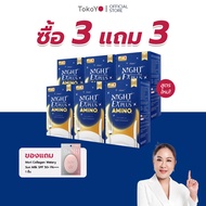 [ซื้อ 3 แถม 3]สูตรใหม่! Tokoyo Night Ex Plus [Amino] Iโตโกโย ไนท์ อีเอ็กซ์ พลัส สูตรอะมิโน[30 แคปซูล