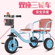 🚢Factory Direct Sales One Piece Dropshipping Children's Tricycle Bicycle Children's Bicycle1-5Two-Year-Old Baby Tricycle