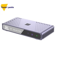 8K60Hz DP Switcher DP Converter 8K60Hz 4K144 160Hz HD Computer for  Display Converter
