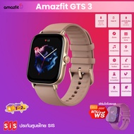 Amazfit GTS3 รับประกันศูนย์ไทย