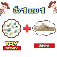 PUXI Bean Croc-Style รองเท้าหัวโต หัวโต รองเท้า แตะ ลื่น เหมาะสำหรับเดินชายหาด แฟชั่นฤดูร้อนสำหรับผู