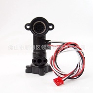8. Wan Water Heater Hall Water Flow Sensor Accessories and ET15 ET16 EV26 V10 V9 Water Flow Switch 7