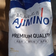 Ajimino Japan Technology Fertilizer (REPACK) 500g