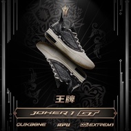Joker1 GT Basketball Shoes Joker1 361 Men's Shoes Sports Shoes 2026 Autumn Winter Professional Actua