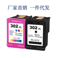 Compatible HP 302 XL Ink Cartridge 10 1050 1510 2130 2131 45 450 4504