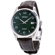 Seiko SPB111 SPB111J SPB111J1 Limited Edition Jaoan Green Enamel Dial Watch