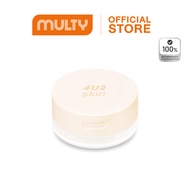 4U2-Skin Super Brightening Finished Loose Powder 10g. Bright Skin Loose Powder Setting Powder