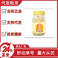 [Store Recommended] Tartar Candy Pagoda Candy Lotto Candy Lotto Candy Coconut Ebony Press Tablets 3.