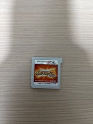 3DS寶可夢太陽日版