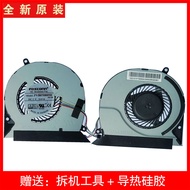 Suitable for Foxconn PVB070B05H-P05-BE Notebook Cooling Fan NFB75A05H-004