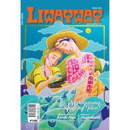 Liwayway January 2026 Issue