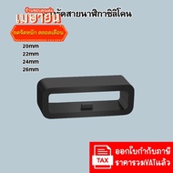 Silicone Watch Strap 12-26mm