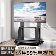 [in stock]LCD TV Mobile Bracket Vertical TV Floor Trolley Bracket Movable Stand Floor Cart