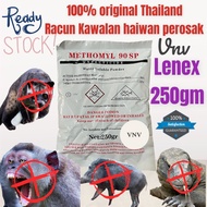 Lenex/Lenex 250g/Ready stock original packaging