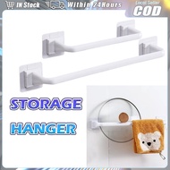 Children's Wardrobe Storage Hanging Rod Baby Hat Storage Rod Bath Towel Holder Rack Self Adhesive 24