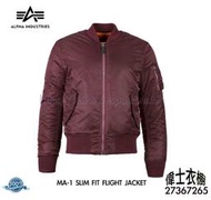 *偉士衣櫥*ALPHA MA-1 FLIGHT JACKET美軍飛行夾克修身男裝皮領保暖夾克軍品騎車防寒外套潮男MA1