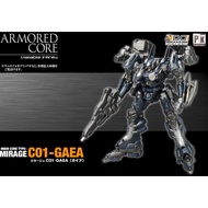 KOTOBUKIYA Armored Core 1/72 Mirage C01-GAEA