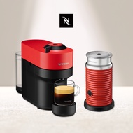 【臻選厚萃】Nespresso Vertuo POP 膠囊咖啡機 魅惑紅+紅色奶泡機【下單即加贈Pantone色冰棒盒(橘)】