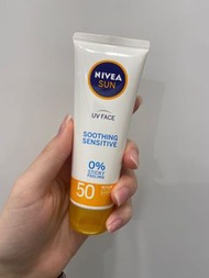 Nivea 敏感肌專用防曬