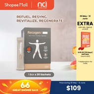 Recogen® Prime (Kougyoku Apple)- Boosts physical and mental energy