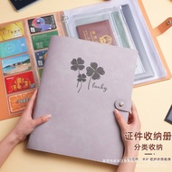 Vaccine Book Birth Certificate ID Real Estate ID Storage Bag Zipper Bag Family Account Book Storage 